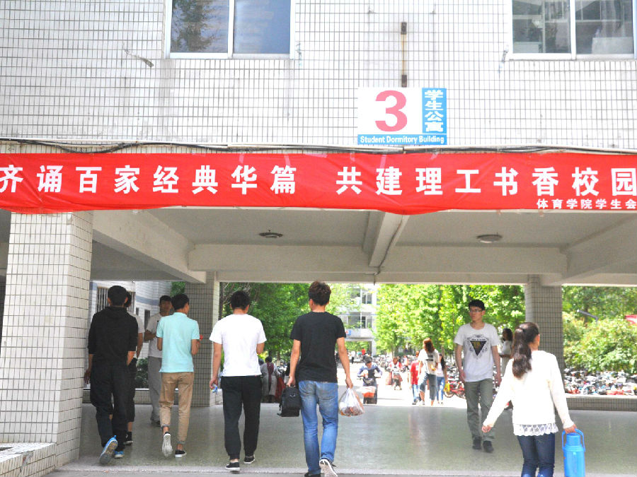 QQ图片20160428082359.jpg