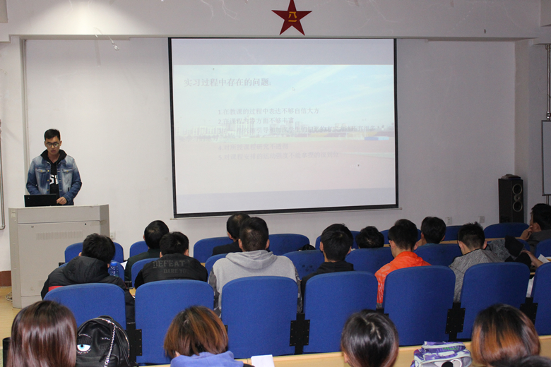 学生代表发言1.jpg