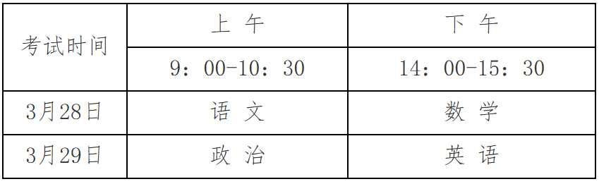 78abb4cc04d4ef4b937e14a103360ab8.png