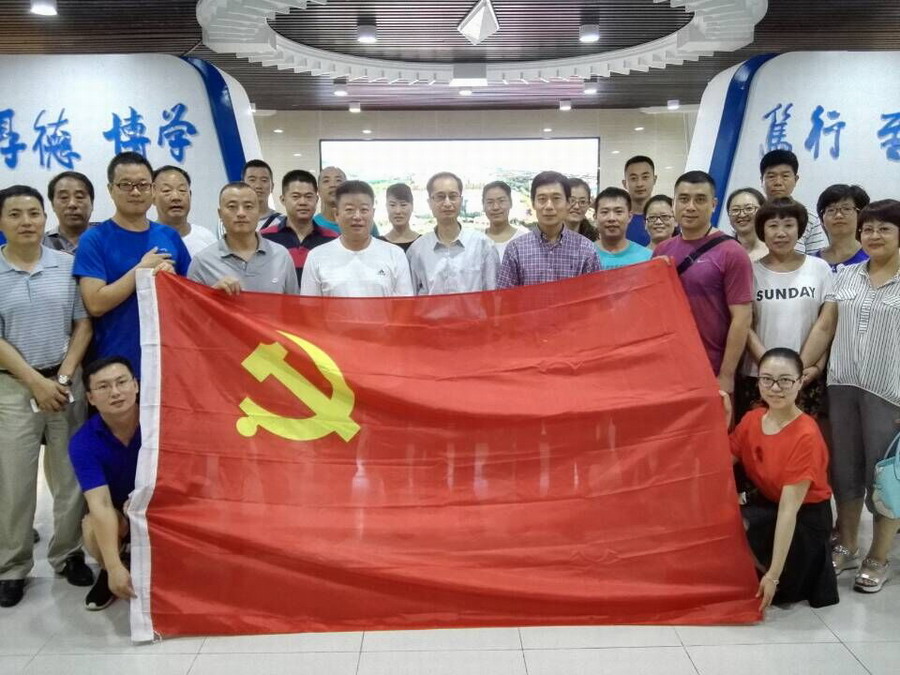 QQ图片20160630162527.jpg