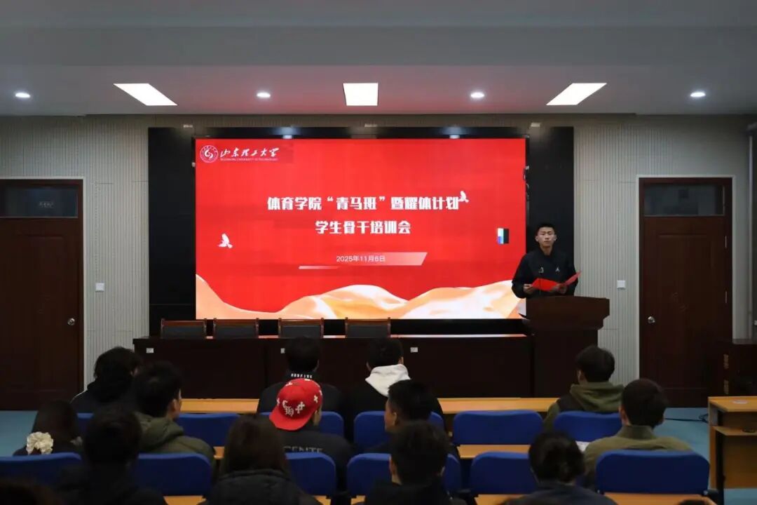 微信图片_20251109180710_9_2.jpg